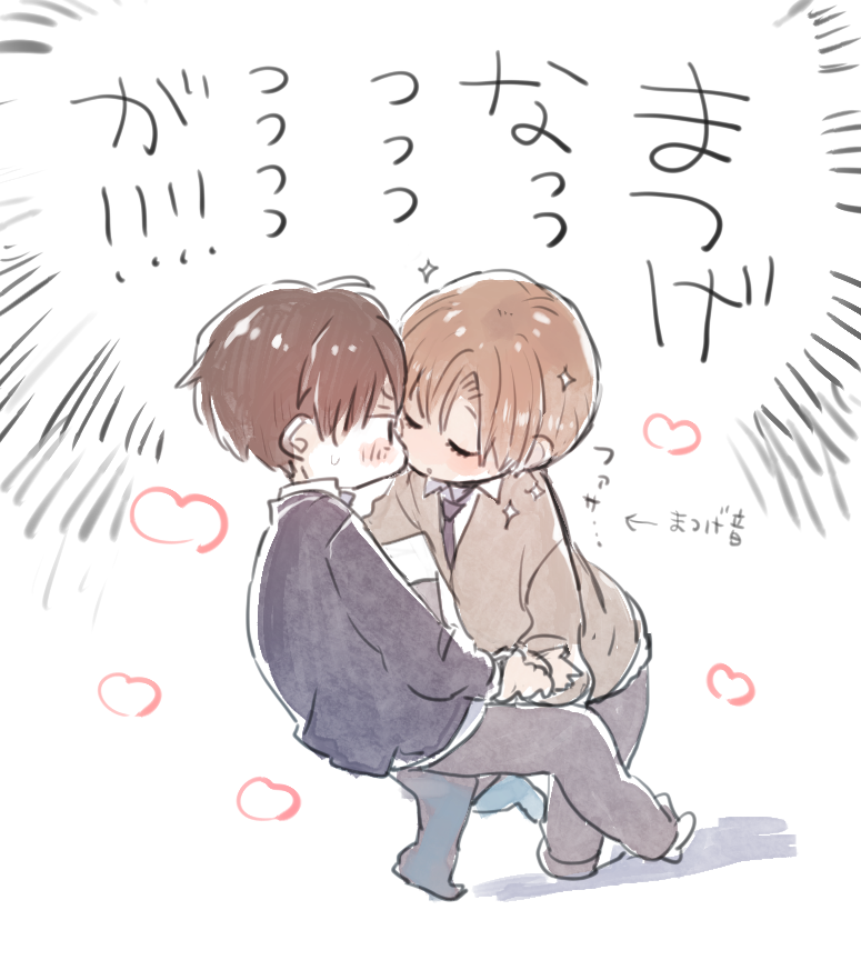 🐰🐱 #ハレルヤベイビー