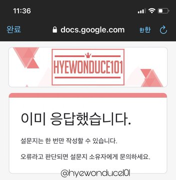 [이벤트참여방법]
공개계정만 참여하실 수 있어요🥲
아래 사진 중 택 1
인용으로 후보 영업을 해주세요🥰