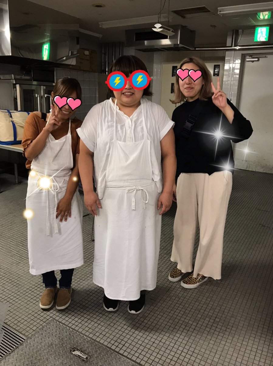 ツイッター 草なぎ ふくろう 剛