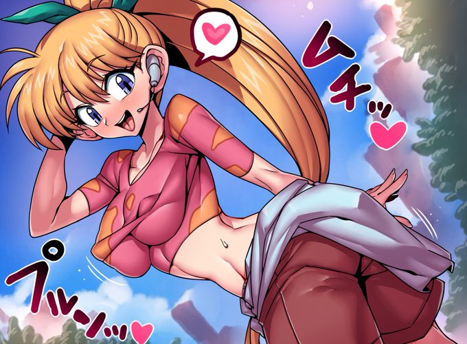 「レッツ&ゴー」えっちなCG集
ジョー 差分154枚 出来たなも♪
レース衣装、私服、サングラスと
差分いっぱいじゃ! 