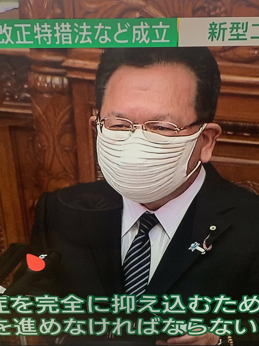 セル第一形態 セル第一形態