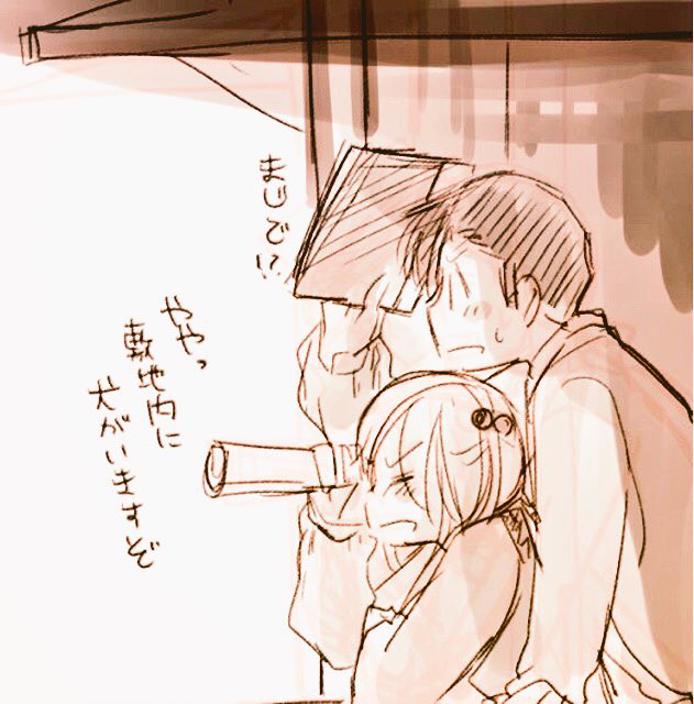 なんとなく取り出した日々です 