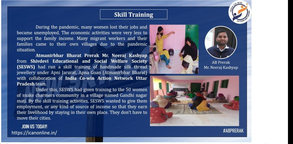 indiacan2020's tweet photo. Atmanirbhar Bharat Prerak Success Story..AB Prerak Mr Neeraj Kashyap from Shivdevi Educational and Social Welfare Society had run a skill training of handmade silk thread jewellery under Apni Jarurat, Apna Gaon with collaboration of India Co-win action Network, Uttar Pradesh. https://t.co/QWudJTzhjE