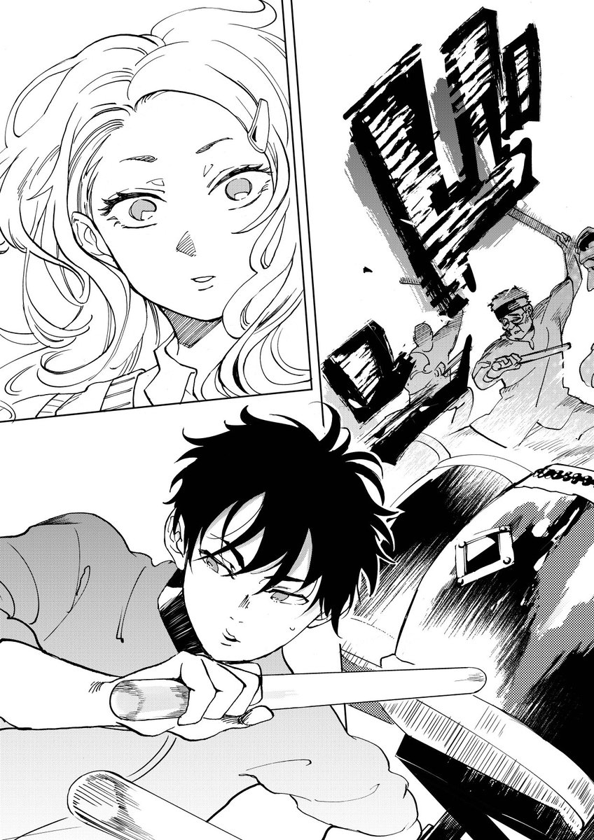 えの先生の漫画 通りすがりに見かけた和太鼓女子がカッコ良かった話 の女子の友情が尊い 漫画 魔女ノ結婚 も Togetter えの先生の漫画 通りすがりに見かけた和太鼓女子がカッコ良かった話 の女子の友情が尊い 漫画 魔女ノ結婚 も Togetter