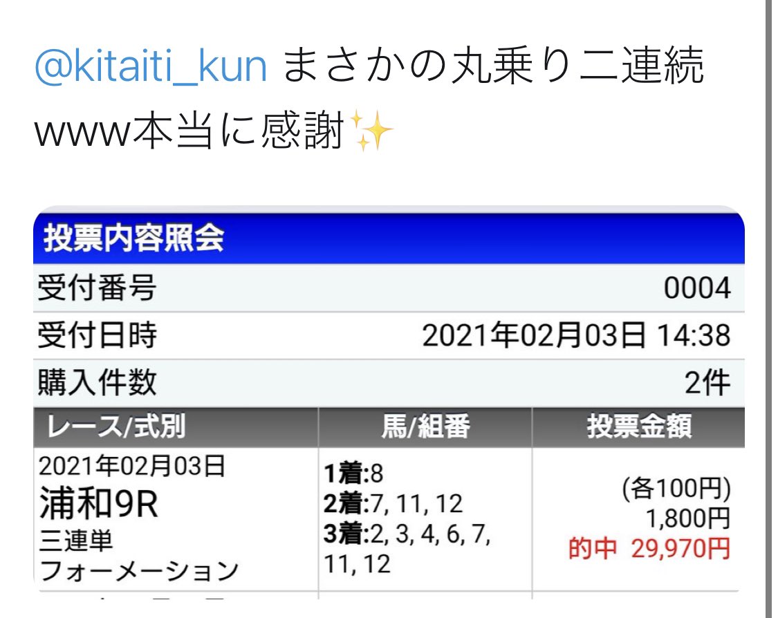 絵日記おじさん Zzxi7edhtdeo5hi Twitter 絵日記おじさん Zzxi7edhtdeo5hi Twitter