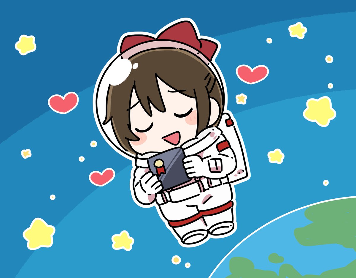 ousaka shizuku 1girl spacesuit brown hair solo closed eyes heart bow  illustration images