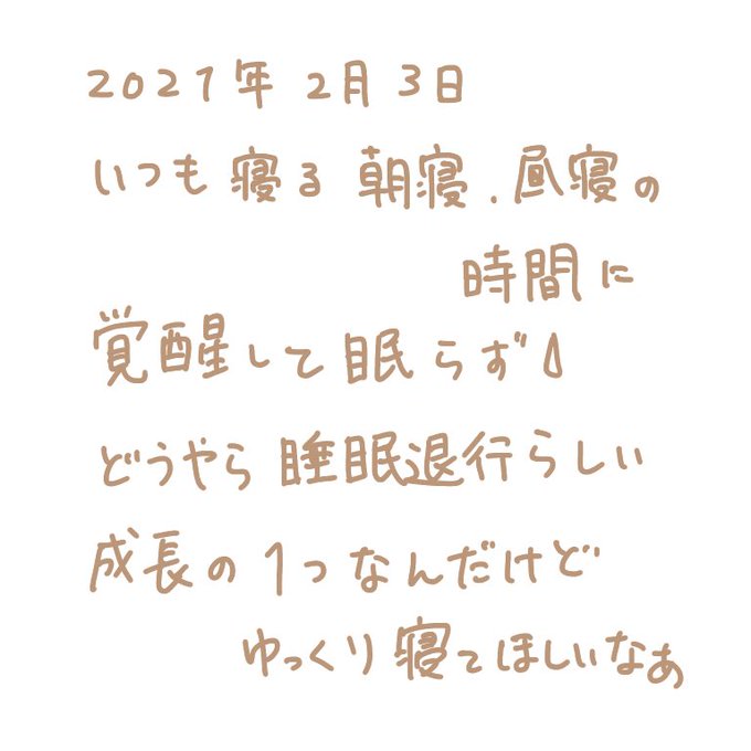 無料でダウンロード ゆるい ミッキー イラスト 手書き 八男って それはないでしょう 漫画 無料でダウンロード ゆるい ミッキー イラスト 手書き 八男って それはないでしょう 漫画
