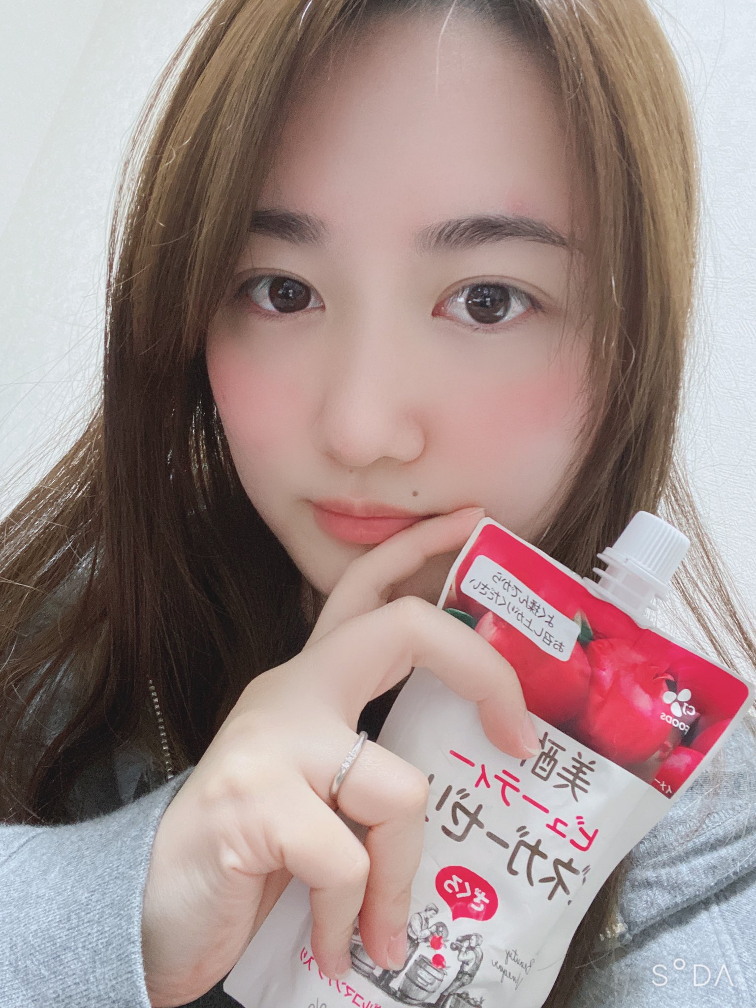 西平風香 ミチョのゼリー コストコでみつけたん T Co 6mqzi6onnx Twitter