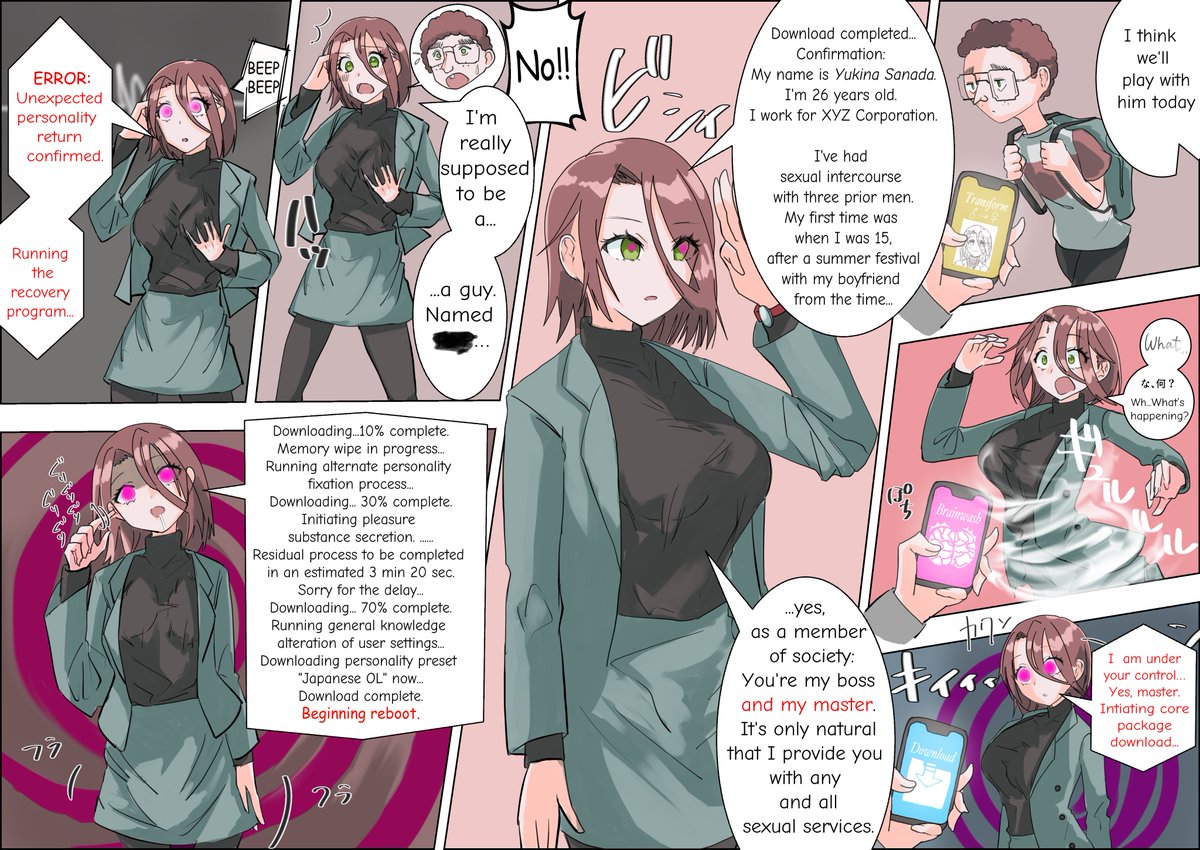 skebでご依頼いただきました、OL他者変身MCものです。
残念ながら全年齢対象のため、機会あればえっちな続きも描きたい……
ご依頼ありがとうございました!
Thank you for request!
(@intoxiton gave some elaboration for Eng script. Thank you)