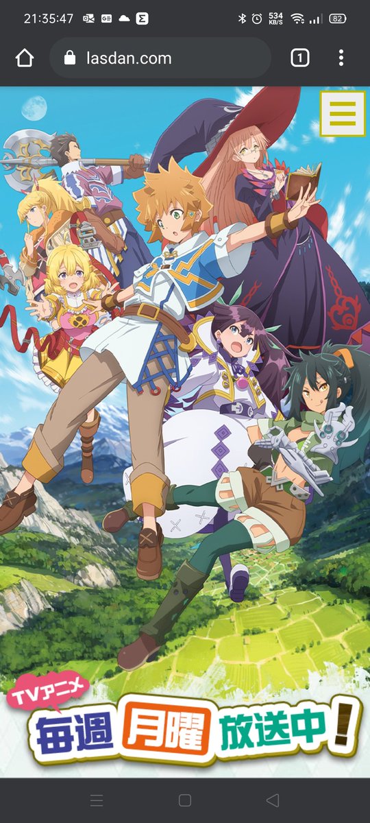 業物 原作は速攻で飽きたけど アニメは惰性で見てたラスダン 5話まで来たら作画が崩壊しまくってんだが もう切ろうかな