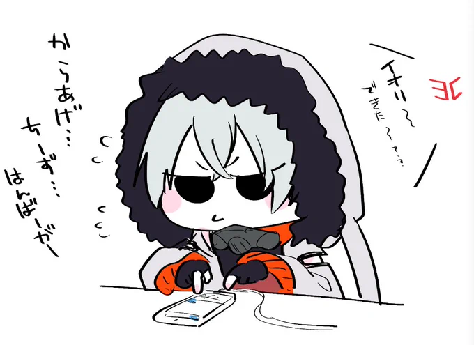 #みやまんあーと 
#みやまん雑談
ここさいきんのーーーーーーーーーーと今日!!!!

エクスペクト日曜日が楽しみーナム 