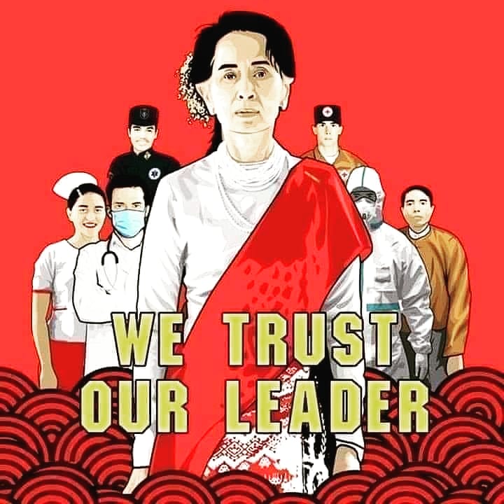 aung_iris's tweet photo. #Save #Myanmar  
#Save #Burma  
#Reject #the #Military !!!
#We #need #democracy!!!
#Help #us #and #support #our #Leader,  #Aung #San #Suu #Kyi #government!!! https://t.co/6tWP0IjmcK