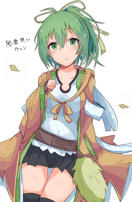 skbのウィンちゃん 