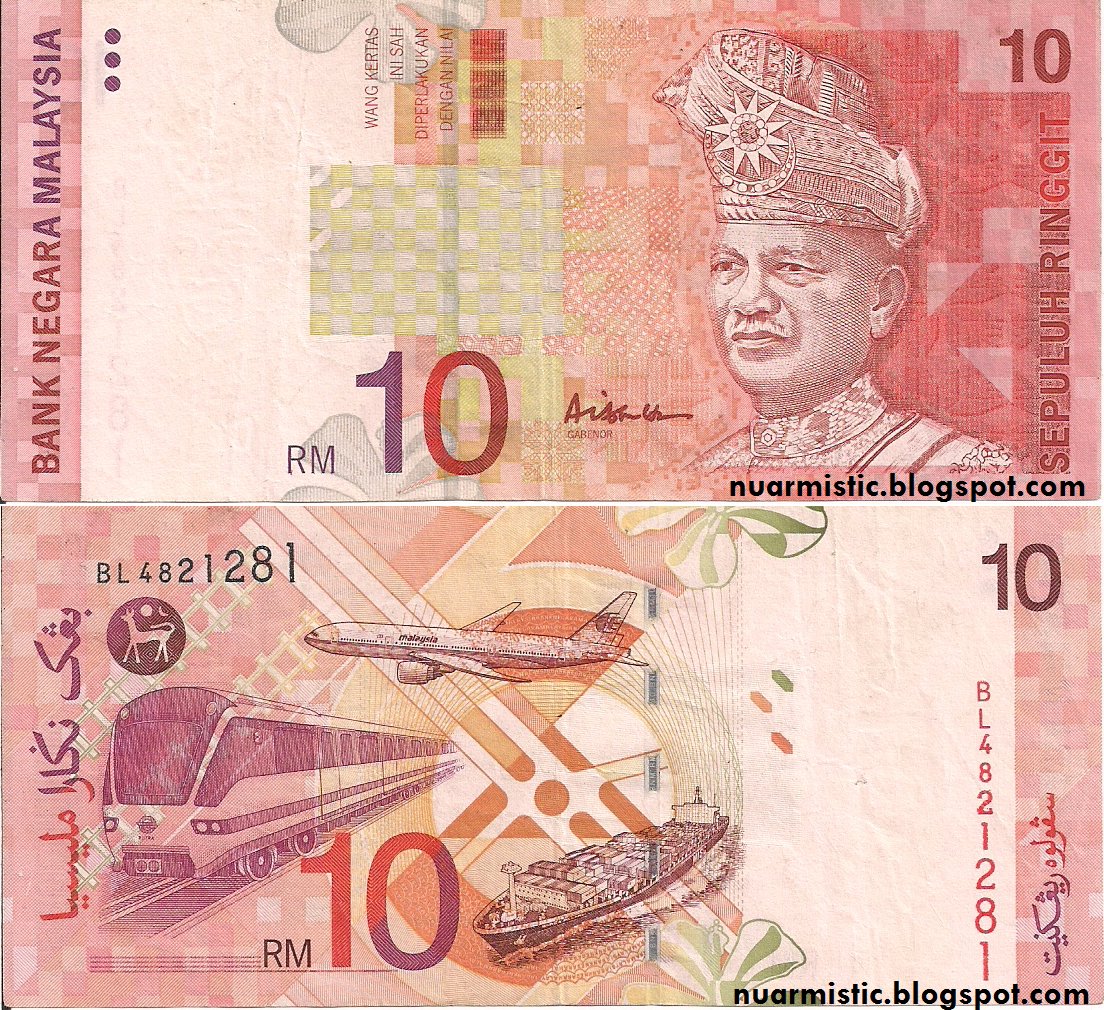 Ринггит малайзия. Малайзийский ринггит. Банкноты Малайзии. Купюры Малайзии. Малайзийский ринггит банкноты.