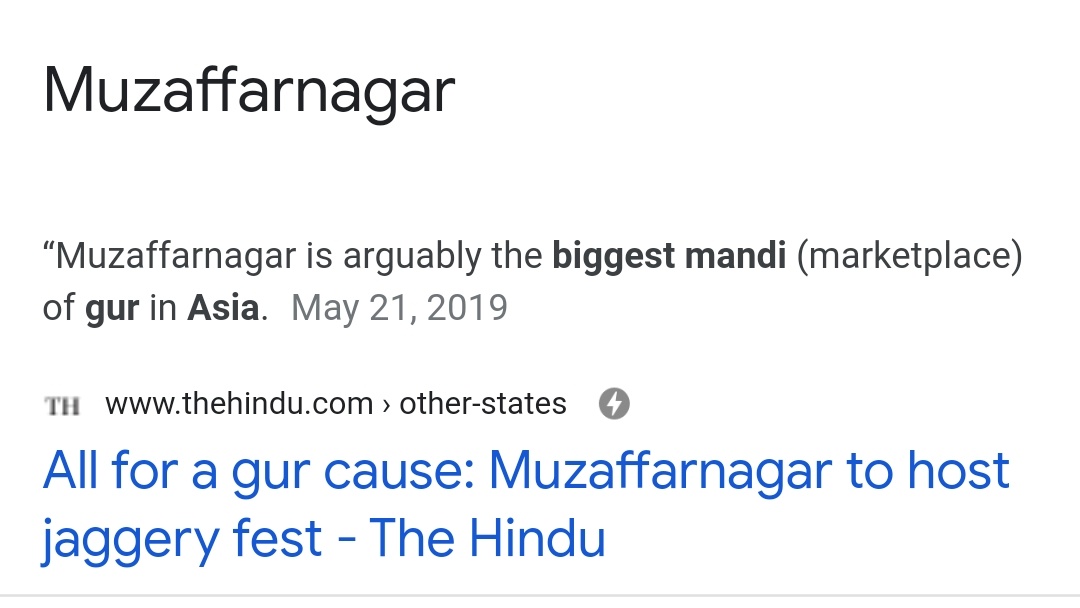 क्या आप जानते हैं कि एशिया को सबसे बड़ी गुड़ मंडी मुज़फ्फरनगर में है।हां माना की हमारे यहां की बोलि थोड़ी खड़ी है... पर मुज़फ्फरनगर "Sugar Bowl of India" है।