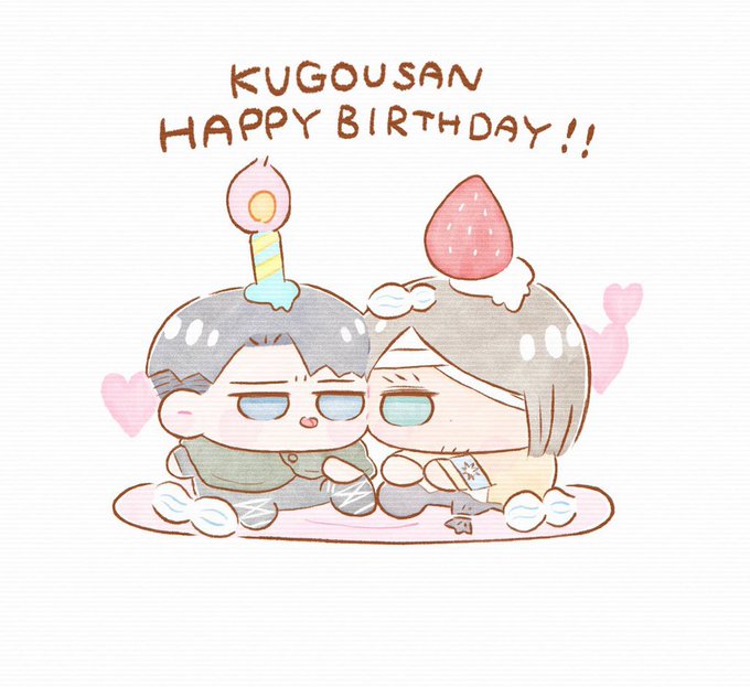 返信不要のtwitterイラスト検索結果 返信不要のtwitterイラスト検索結果