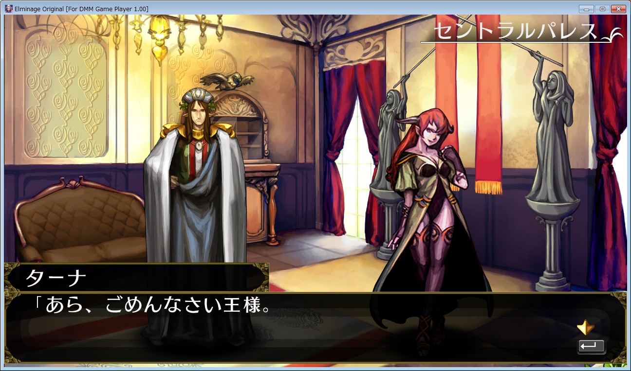 ころね エルミナージュ 良ゲーの予感すごいので攻略見ずにいこうと思ってるけど 最初のミッション クリアした後各地にいってクエスト受けまくったら なんかptにnpcがついてきた とりあえず森を攻めてる エルミナージュ ころね エルミナージュ 良ゲーの予感すごいので攻略見ずにいこうと思ってるけど 最初のミッション クリアした後各地にいってクエスト受けまくったら なんかptにnpcがついてきた とりあえず森を攻めてる エルミナージュ