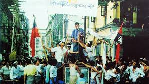 #CivilDisobedienceMovement 
#justiceformyanmar
