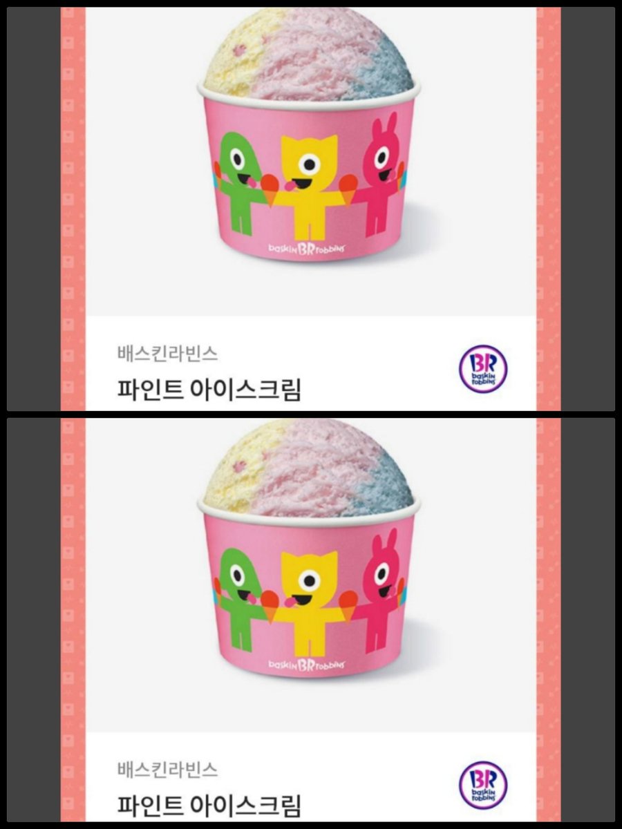 [런칭 기념 RT 이벤트]
제 두 번째 장편 소설 <친구끼리 이러는 거 아니야>가 카카오페이지 정식 웹소설로 런칭했습니다!

여주의 손짓 한 번에 좋어서 어쩔 줄 모르는 우리 부농머리 남주 보고가세요❤

rt해주신 분들 중 두 분을 뽑아 배라 파인트 기프티콘을 보내드립니다:D
#rt이벤 #RT추첨