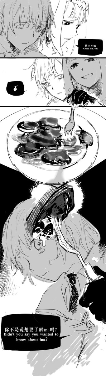 朋友到底是什么啊...!
(7/4) 