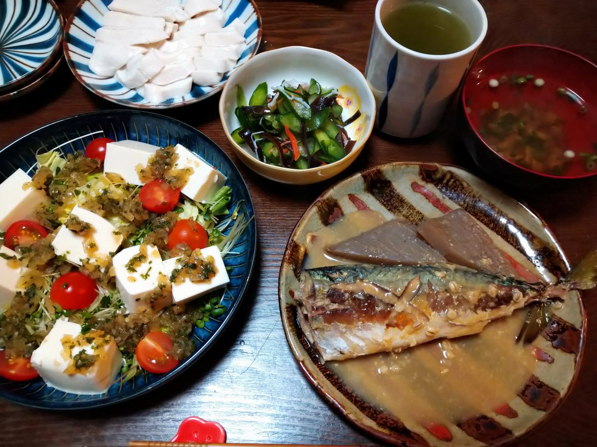 新芽 あめ サバ味噌煮 豆腐サラダ 酢の物 なめこ汁 メジナの白子 豆腐サラダのドレッシングは買い忘れたので自作してみました 疲れている時は和食がいいですね ˊᵕ 料理記録 料理好きと繋がりたい 新芽 あめ サバ味噌煮 豆腐サラダ 酢の物 なめこ汁 メジナの白子 豆腐サラダのドレッシングは買い忘れたので自作してみました 疲れている時は和食がいいですね ˊᵕ 料理記録 料理好きと繋がりたい