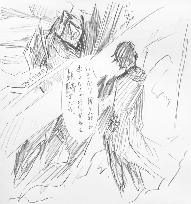 削除対象と削除者 