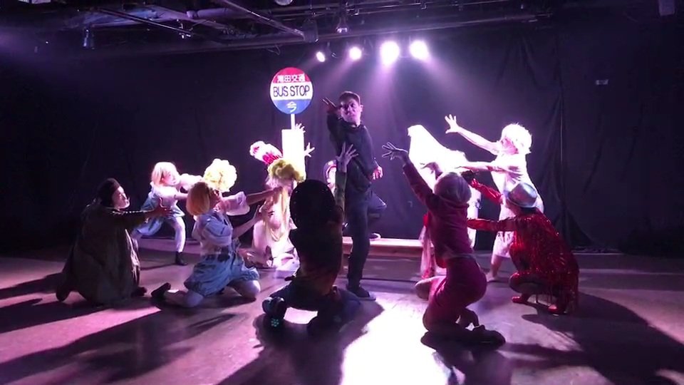 Superm Club Supermountainsclub Tweet Replying To Tatekism Bus Stop 閉幕しました オタクキャラ似合いすぎじゃない 3人 Offerdos Com