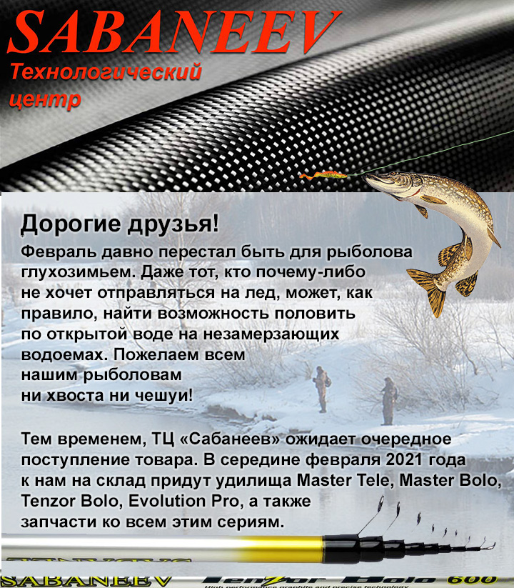 Sabaneev_ru's tweet photo. https://t.co/iHvhyDgYDA