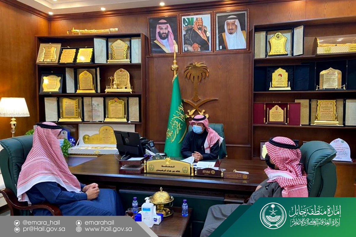 emara_hail's tweet photo. #برامج_شبابية |

التقى سعادة محافظ #موقق الأستاذ خالد بن جزاع الرضيمان بمكتبه اليوم أمين وأعضاء #مجلس_شباب_منطقة_حائل الذين يزورون المحافظة لتسليط الضوء على برامج الشباب واحتياجاتهم وأقيم لقاء تعريفي بأعمال المجلس وأهدافه . 

#إمارة_منطقة_حائل https://t.co/3m9OrhpFOL