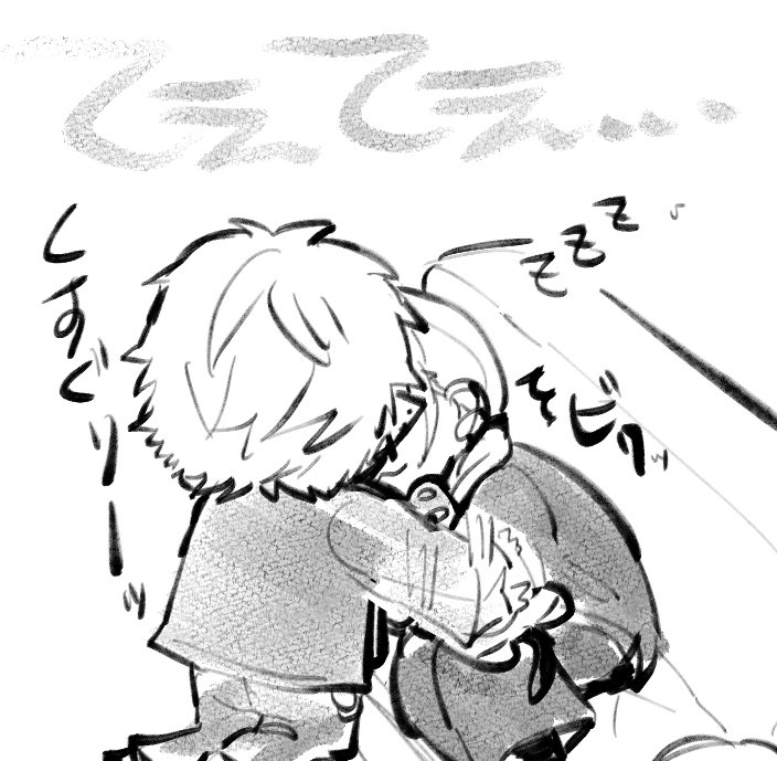フリート雑らくがき
一枚目誤字ってる 