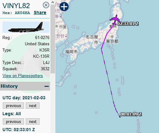 SirListenalot's tweet photo. #KC135's #AE04FF 59-1463 as #VINYL62 and #AE04EA 61-0276 as #VINYL82 relocated from Guam to Misawa https://t.co/Ong5lYfN5r