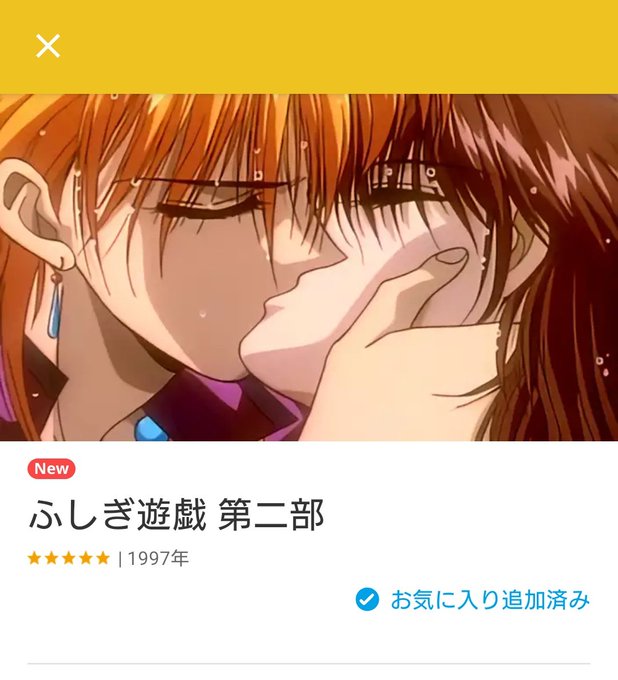 翼宿のtwitterイラスト検索結果 翼宿のtwitterイラスト検索結果