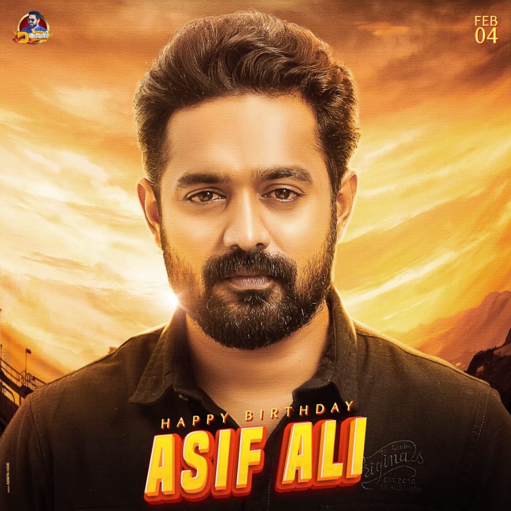 MegastarUpdatez's tweet photo. Happy Birthday AsifAli..🔥
Here is The CDP To Celebrate Our Loving Hero Asif Ali !
Wishes From @mammukka
Fans..!
#HappyBirthdayAsifAli
#AsifAliFans
#IkkaFans https://t.co/CLKiPv1gsC