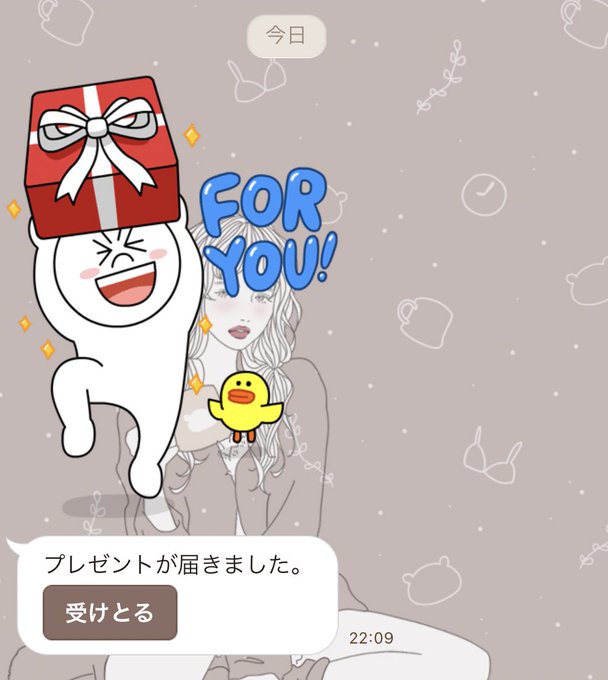 原神スタンプのtwitterイラスト検索結果