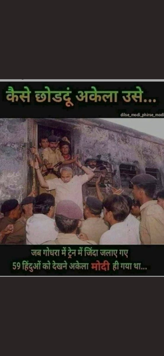 csaurabh59's tweet photo. #IndiaAgainstPropaganda https://t.co/5mA7TNO8N1
