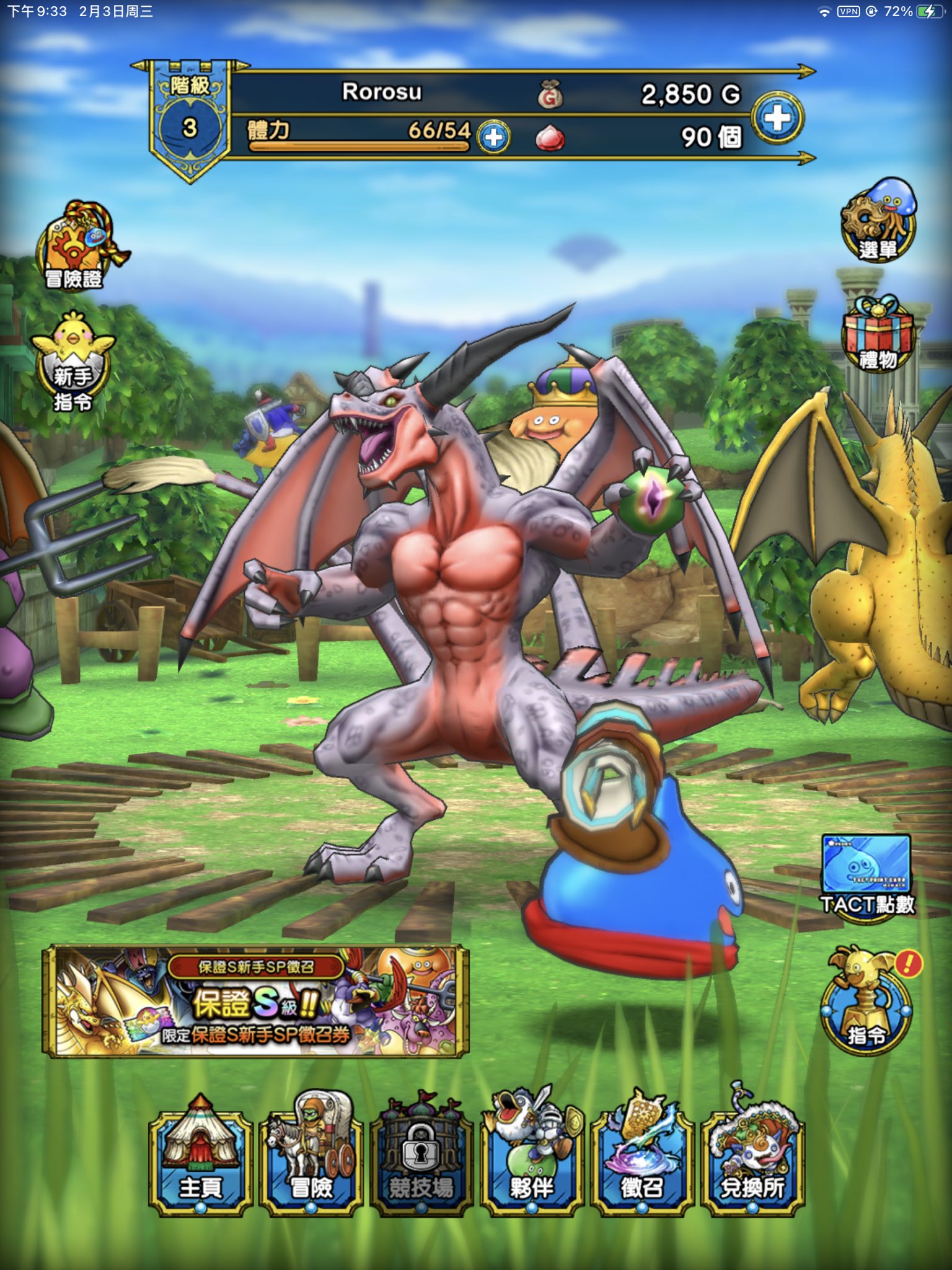 zoharwolf-on-twitter-https-t-co