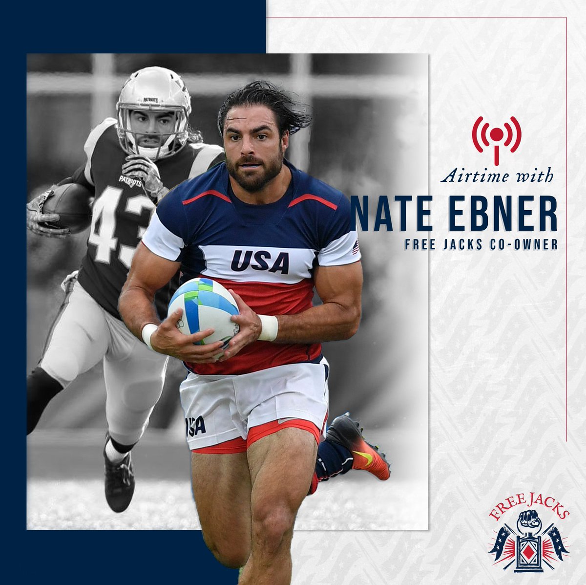 nate ebner jersey