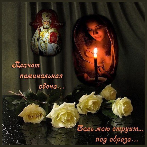 F6UMohuXSkNani2's tweet image. Сегодня в Красноярске погибло всё звено пожарных. Соболезнования родным и близким. 🕯🕯🕯🕯🕯🕯🕯🕯