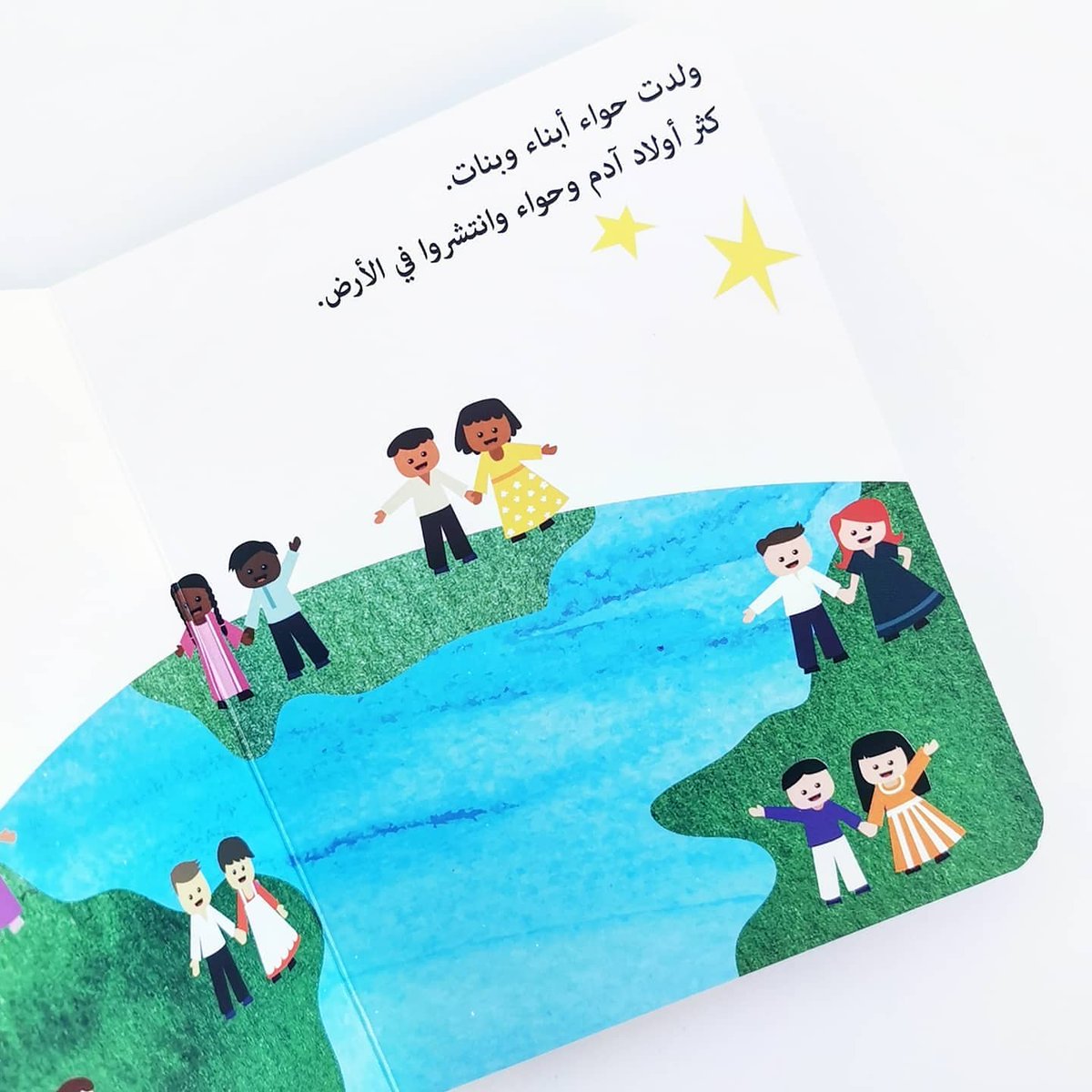 Muhra_world's tweet photo. كتب كرتونية  تناسب الأيدي الصغيرة، ذات سرد ممتع وكلمات بسيطة سهلة ، تتكون من أربع كتب لأربعة أنبياء، أبونا آدم عليه السلام, ونوح عليه السلام، وابراهيم عليه السلام، ومحمد صلى الله عليه وسلم. لكي نزرع محبة الأنبياء في قلوب أطفالنا لابد أن يعرفوهم ويعرفوا قصصهم منذ نعومة أظفارهم
. https://t.co/hTNm6sbam5