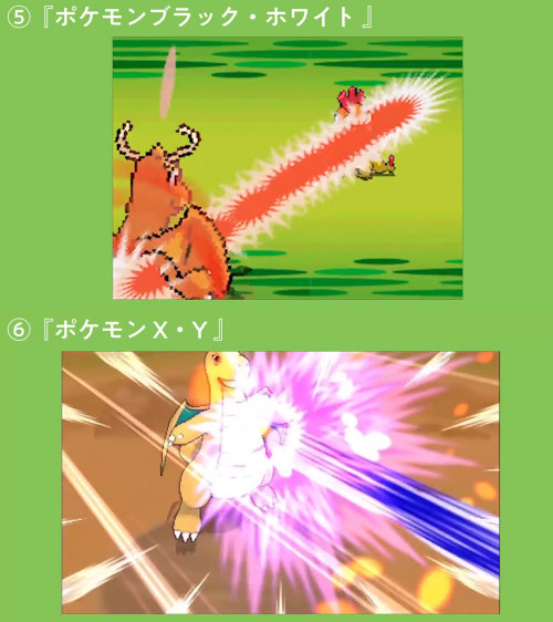 ポケモンメモ ポケモン 一番破壊していそうな はかいこうせん 投票企画が開始 ワタルは ポケモン T Co Hl53w2r9h9