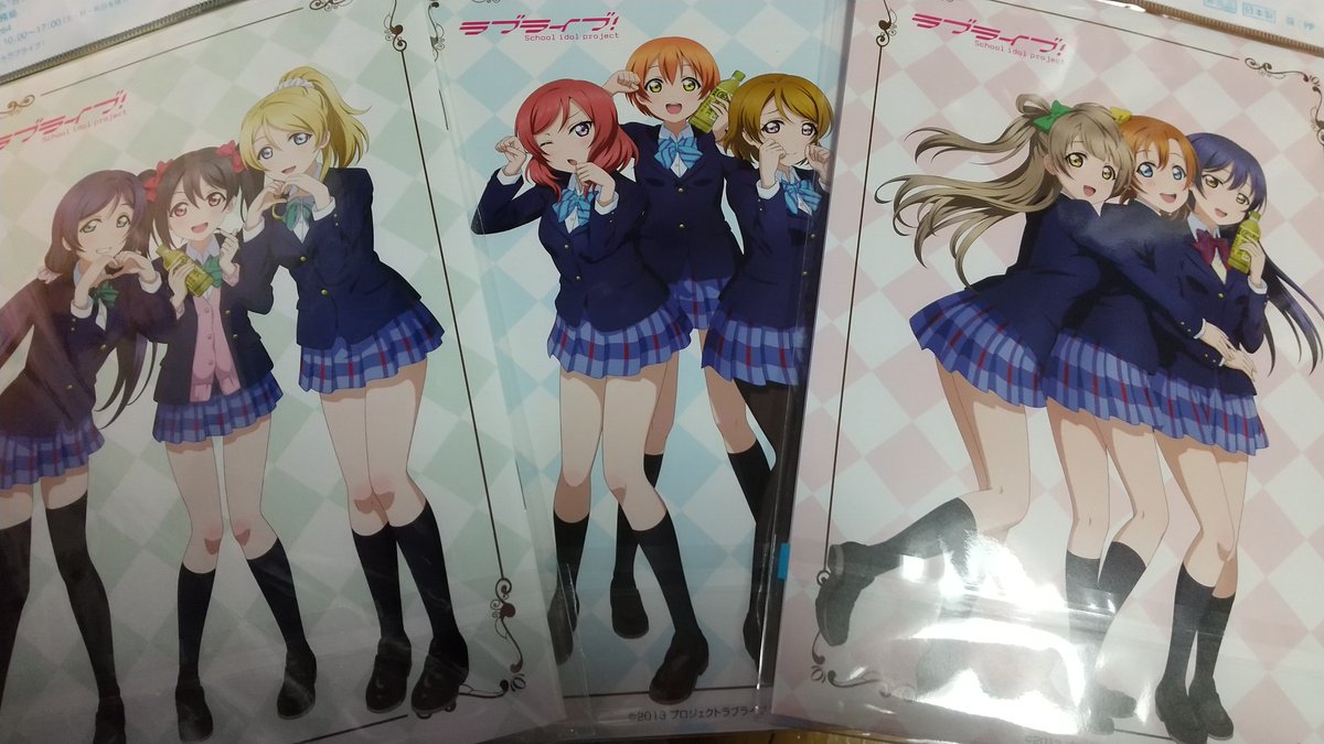 目黒みなと Vjみなとは複数画面過激派 イオンで開催中のキャンペーン サントリー ラブライブ ペット 缶飲料を4本購入で学年別オリジナルa5ノート サントリーフーズ ラブライブ 伊右衛門特茶1ケースにオリジナルリバーシブルトートバッグ ゲットです