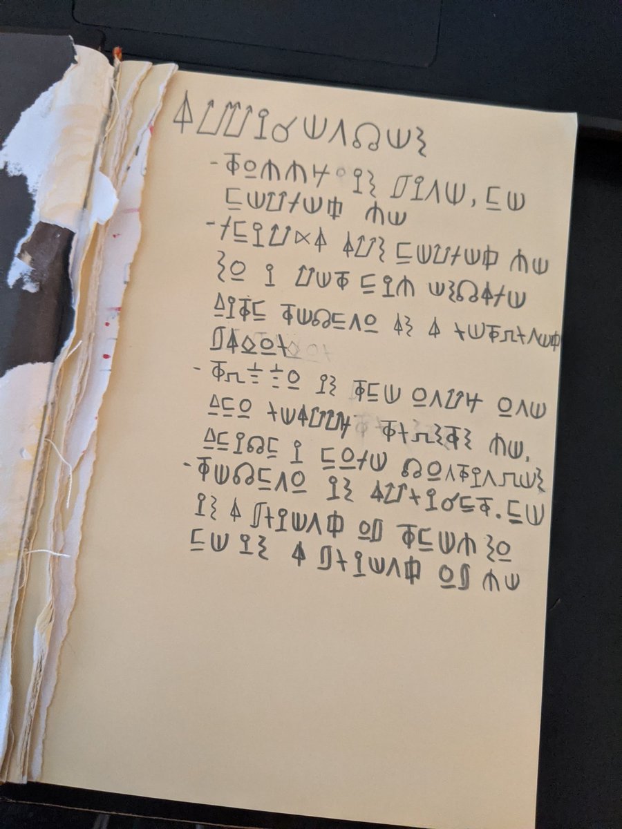 Hex P Hex I Guex Twitter Hex P Hex I Guex Twitter