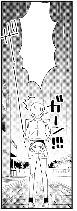 雨ブラシすごい! 
