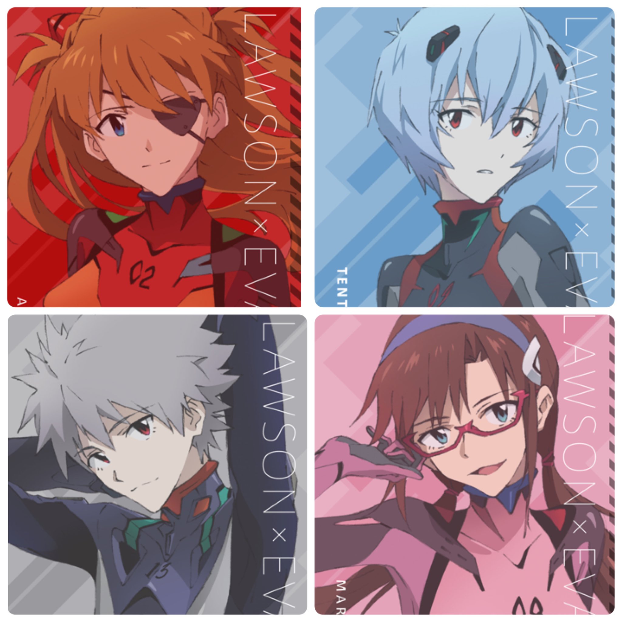 あや 資格勉強中 ローソンコラボのエヴァ壁紙 あとシンジ君だけ カヲル君がセクシーすぎるww ローソン エヴァンゲリオン コラボ 壁紙 T Co Nchfabnnl2 Twitter