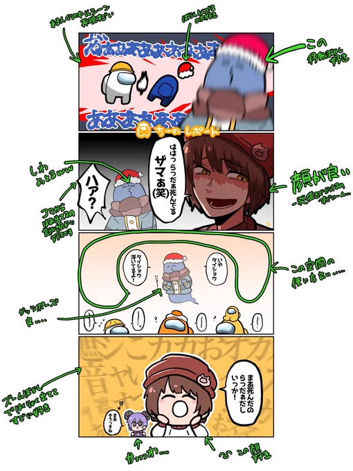 @yukkin_rarara 勢いで…🙇‍♀️🙇‍♀️🙇‍♀️🙇‍♀️🙇‍♀️ 