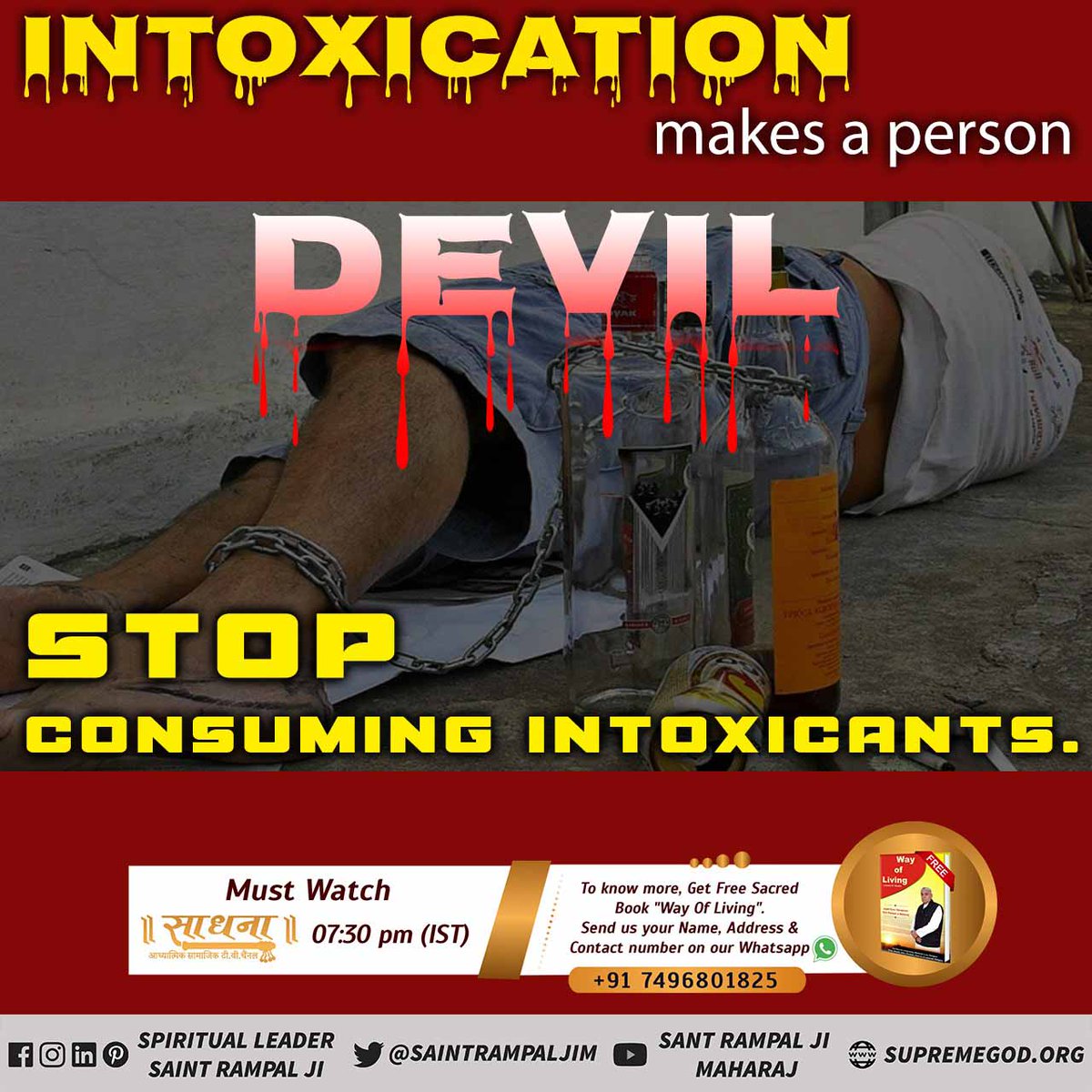 DipuDas58144835's tweet image. #DontDoThisMistakeOnNewYear 
#lastdayof2020
#Hello2021
#शराबी_बने_70जन्म_श्वान
#कैलेंडर_बदलें_संस्कृति_नहीं
 One who consumes Alcohol by mistake or deliberately He will be a Dog 🐕🐶 in his future birth
Visit Satlok Ashram Youtube channel for more info 
#SayNoTo31Decembe