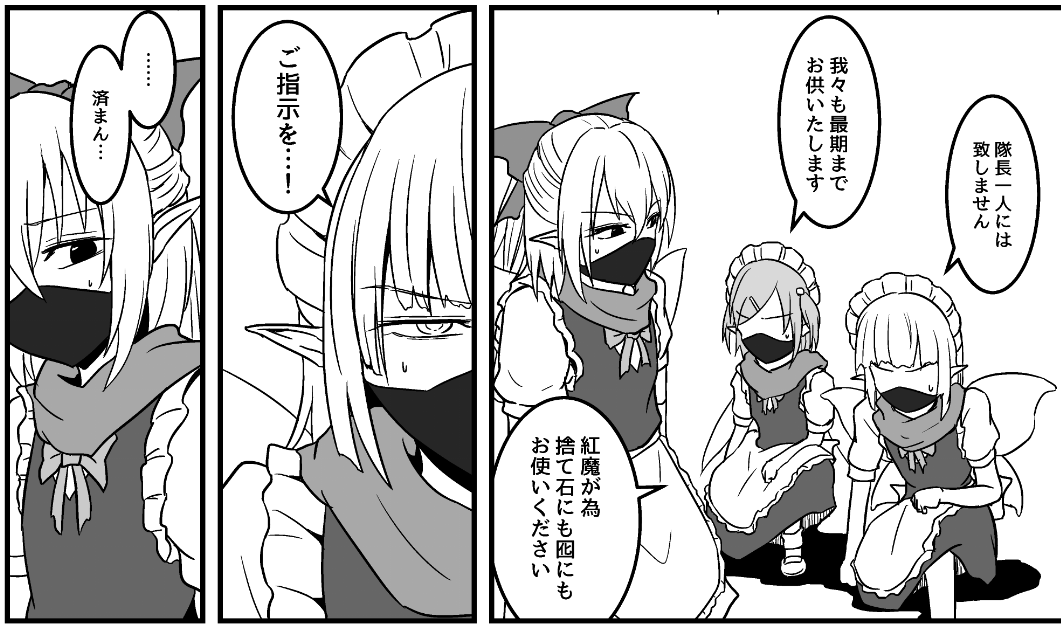 性癖 