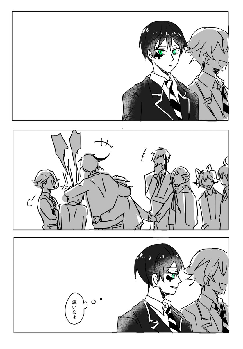フロデュ?♠️ 