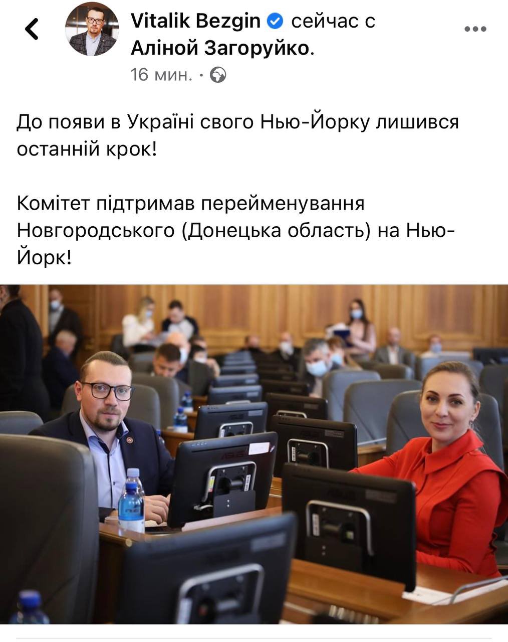 EtTwKYXXcAo5cpb?format=jpg&name=large