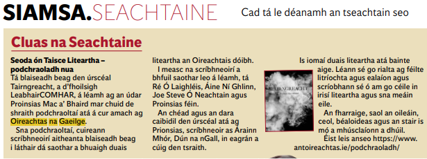 📚🗣️Cluas na Seachtaine san <a href="/Independent_ie/">Irish Independent</a> 

Seoda ón Taisce Liteartha - Podchraoladh Liteartha an Oireachtais.

Tá gach eagrán ar fáil ag na naisc ⬇️

Suíomh Gréasáin: bit.ly/3rggaGy
Spotify: spoti.fi/3tkqM9c
Soundcloud: bit.ly/2YTqzfn

#Oireachtas2021